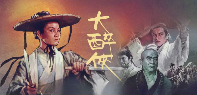 抖漫动漫最新更新剧集入口